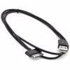 Дата кабель USB 2.0 AM to Samsung 30-pin (Spesial) 1.0m Extradigital (KBD1643) - Image 2