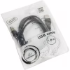 Дата кабель USB 2.0 AM/AM 1.8m Cablexpert (CCP-USB2-AMAM-6) - Image 2