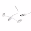 Дата кабель USB 2.0 AM to Lightning + Micro 5P + USB-C 1.0m Cablexpert (CC-USB2-AMLM32-1M-W) - Image 2