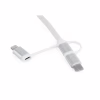 Дата кабель USB 2.0 AM to Lightning + Micro 5P + USB-C 1.0m Cablexpert (CC-USB2-AMLM32-1M-W) - Image 5