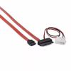 Кабель для передачи данных Molex+SATA to MicroSATA 0.25m Cablexpert (CC-MSATA-001) - Image 3