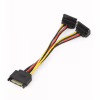 Кабель питания SATA power 0.15m Cablexpert (CC-SATAM2F-02) - Image 2