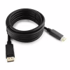 Кабель мультимедійний DisplayPort M to DisplayPort M 3.0m Cablexpert (CC-DP2-10) - Image 2