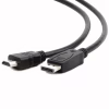 Кабель мультимедійний DisplayPort M to HDMI M 5.0m Cablexpert (CC-DP-HDMI-5M) - Image 2