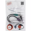 Переходник USB to PS/2 Cablexpert (UAPS12-BK) - Image 3
