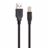 Кабель для принтера USB 2.0 AM/BM 1.8 m Vinga (VCPDCAMBM1.8BK) - Image 2