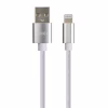 Дата кабель USB 2.0 AM to Lightning 1m nylon silver Vinga (VCPDCLNB1S) - Image 2