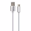 Дата кабель USB 2.0 AM to Micro 5P 1m LED silver Vinga (VCPDCMLED1S) - Image 2