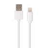Дата кабель USB 2.0 AM to Lightning PVC 1m white Vinga (VCPDCL1W) - Image 2