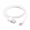 Дата кабель USB 2.0 AM to Lightning PVC 1m white Vinga (VCPDCL1W) - Image 3