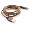 Дата кабель USB 2.0 AM to USB-C 1.0m nylon brown Vinga (VCPDCTCNB21BR) - Image 3