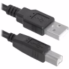 Кабель для принтера USB 2.0 AM/BM 5.0m USB04-17 Defender (83765) - Image 2