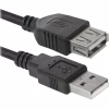 Дата кабель USB 2.0 AM/AF 5m USB02-17 Defender (87454) - Image 2