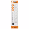 Мережевий фільтр живлення Patron 2 m3*1mm2 (SP-1065U) 6 розеток BLACK (EXT-PN-SP-1065U) - Image 2