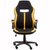 Кресло игровое Special4You Prime black/yellow (E5548) - Image 2