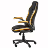 Кресло игровое Special4You Prime black/yellow (E5548) - Image 5