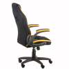 Крісло ігрове Special4You Prime black/yellow (E5548) - Image 6