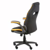 Кресло игровое Special4You Prime black/yellow (E5548) - Image 7