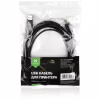 Кабель для принтера USB 2.0 AM/BM 5.0 m Vinga (VCPUSBAMBM5BK) - Image 4