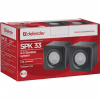 Акустическая система Defender SPK 33 Black (65633) - Image 3