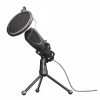 Микрофон Trust GXT 232 Mantis Streaming USB (22656) - Image 2