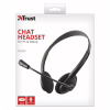 Навушники Trust Primo Chat 3.5mm BLACK (21665) - Image 8