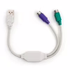 Кабель для передачі даних USB to PS/2 Vinga (VCPUSB2PS2) - Image 3