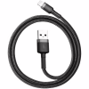 Дата кабель USB 2.0 AM to Lightning 0.5m Cafule 2.4A grey+black Baseus (CALKLF-AG1) - Image 4