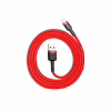 Дата кабель USB 2.0 AM to Lightning 1.0m Cafule 2.4A red+red Baseus (CALKLF-B09) - Image 4