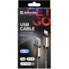 Дата кабель USB 2.0 AM to Lightning 1.0m gold Defender (87806) - Image 3