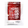 Перехідник HDMI - AV Extradigital (KBH1762) - Image 6