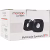 Акустична система Microlab B-16 Black (B-16) - Image 6