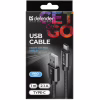 Дата кабель USB 2.0 AM to USB-C 1.0m PRO Black Defender (87814) - Image 3
