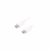 Дата кабель USB-C to USB-C 1.0m white Samsung (EP-DA705BWRGRU) - Image 2