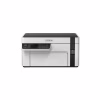 Багатофункціональний пристрій Epson M2110 (C11CJ19401) - Image 2