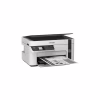 Багатофункціональний пристрій Epson M2110 (C11CJ19401) - Image 5