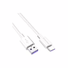 Дата кабель USB 2.0 AM to USB-C 1.0m 5A white ColorWay (CW-CBUC019-WH) - Image 3