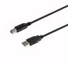 Кабель для принтера USB 2.0 AM/BM 1.8m Grand-X (PR-18) - Image 2
