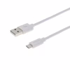 Дата кабель USB 2.0 AM to Micro 5P 2.5m white Grand-X (PM025W) - Image 2