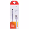 Дата кабель USB 2.0 AM to Micro 5P 2.5m white Grand-X (PM025W) - Image 3