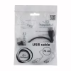 Дата кабель USB 2.0 AM/AF 0.75m Cablexpert (CC-USB2-AMAF-75CM/300-BK) - Image 4