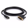 Кабель мультимедійний HDMI M to DVI M 5.0m 24+1pin Vinga (VCPHDMIDVI5) - Image 2
