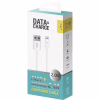 Дата кабель USB 2.0 AM to Lightning 2.0m white Piko (1283126493867) - Image 2