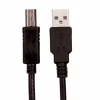 Кабель для принтера USB 2.0 AM/BM 5.0m ProfCable (ProfCable12-500) - Image 5