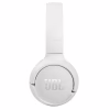 Наушники JBL Tune 510BT White (JBLT510BTWHTEU) - Image 3