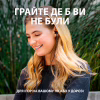 Навушники Logitech G333 Black (981-000924) - Image 2
