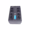 Пристрій безперебійного живлення Powercom CUB-850N LCD - Image 5