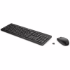 Комплект HP 230 Wireless Black (18H24AA) - Image 2