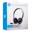 Навушники HP DHE-8009 Black (DHE-8009) - Image 6