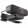 Веб-камера Grandstream GUV3100 - Image 2